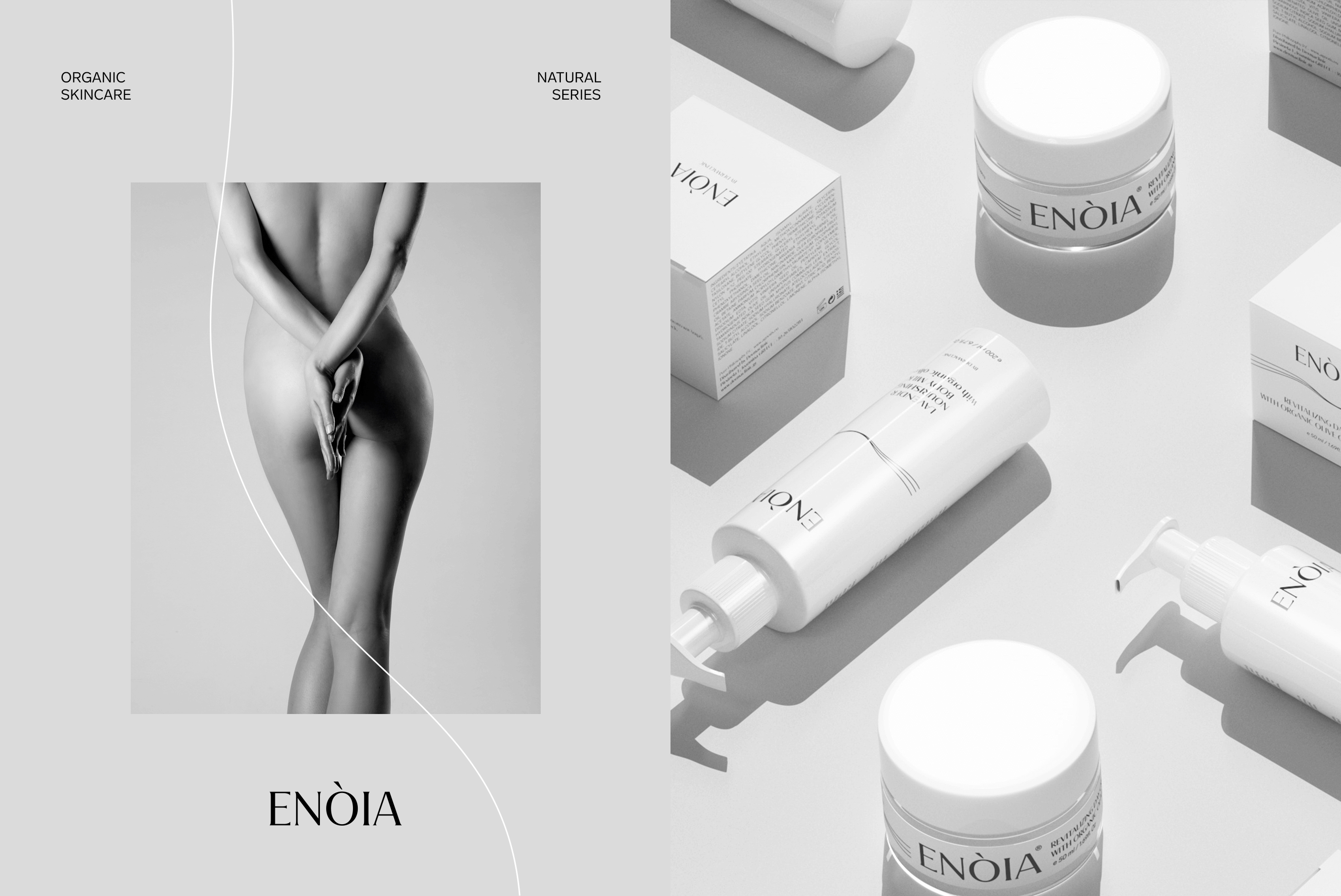 enoia packaging cosmetics