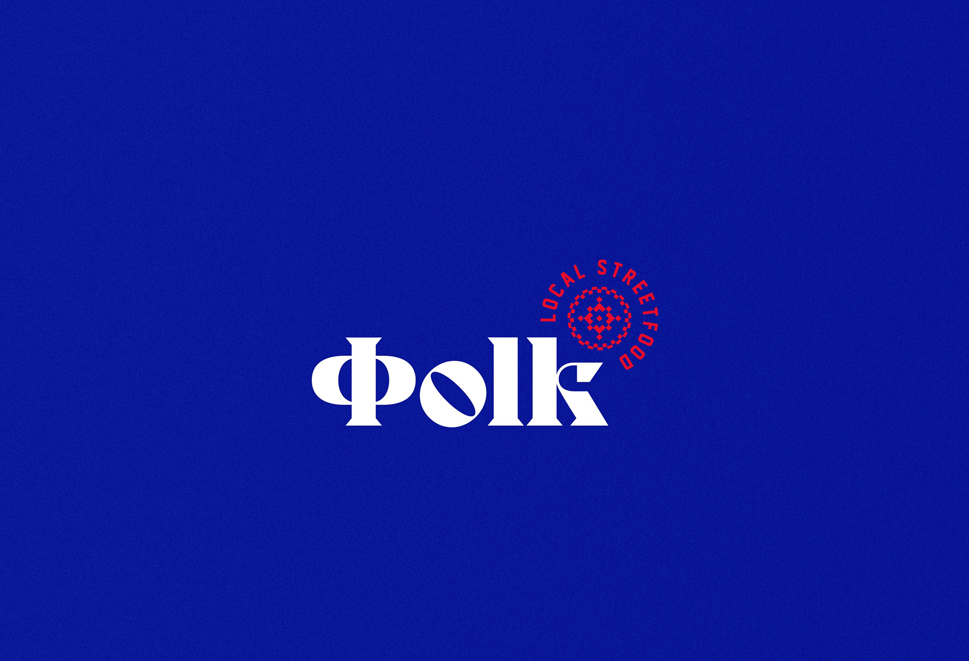 folk-street-food-logotipo-02